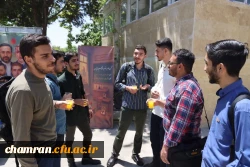 برپایی موکب به مناسب سالگرد شهادت شهدای خدمت و اجلاسیه شهدای دانشجو معلم استان تهران
 2