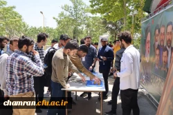 برپایی موکب به مناسب سالگرد شهادت شهدای خدمت و اجلاسیه شهدای دانشجو معلم استان تهران
 3