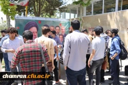 برپایی موکب به مناسب سالگرد شهادت شهدای خدمت و اجلاسیه شهدای دانشجو معلم استان تهران
 4