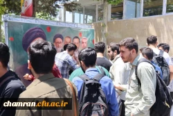 برپایی موکب به مناسب سالگرد شهادت شهدای خدمت و اجلاسیه شهدای دانشجو معلم استان تهران
 8