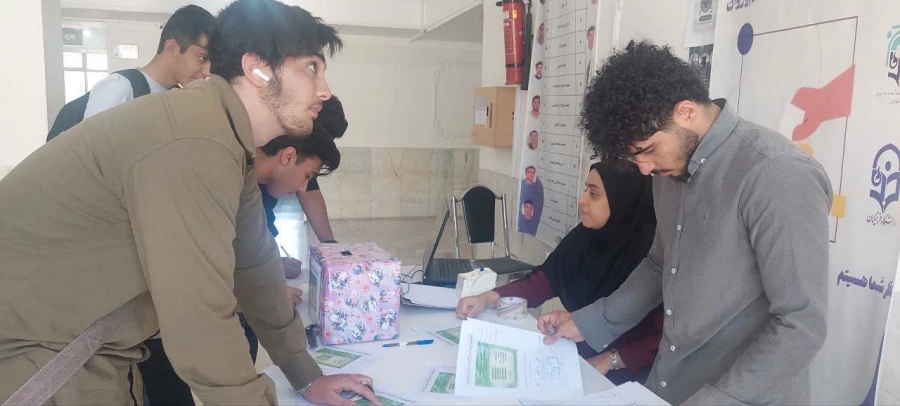 اعلام نتایج انتخابات کانون همیاران سلامت جسم و روان 4