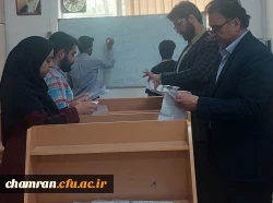 اعلام نتایج انتخابات کانون همیاران سلامت جسم و روان 6