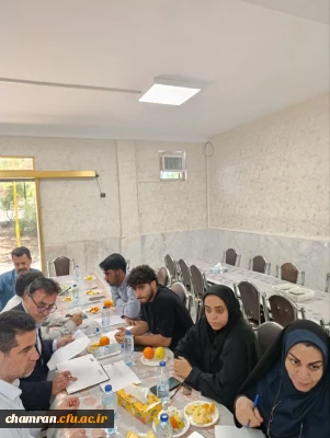 جلسه شورای تغذیه