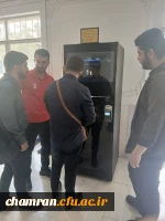 نصب دستگاه نوشیدنی گرم خودکار 2