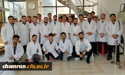 بازدید دانشجویان پردیس شهید چمران از راکتور هسته ای تهران 2