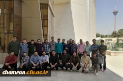 بازدید دانشجویان پردیس شهید چمران از راکتور هسته ای تهران 3