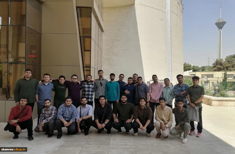 بازدید دانشجویان پردیس شهید چمران از راکتور هسته ای تهران 3