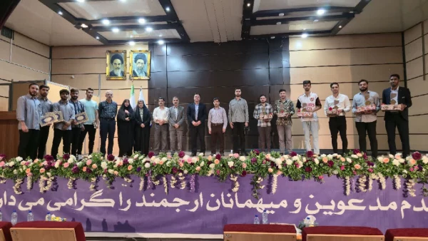 تکریم و معارفه اعضای شورای صنفی پردیس شهید چمران 2