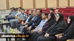 تکریم و معارفه اعضای شورای صنفی پردیس شهید چمران 5