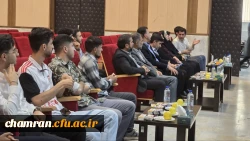 تکریم و معارفه اعضای شورای صنفی پردیس شهید چمران 7