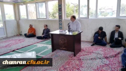 مراسم بزرگداشت عید غدیر خم 2