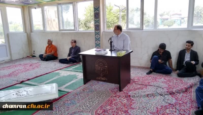 مراسم بزرگداشت عید غدیر خم