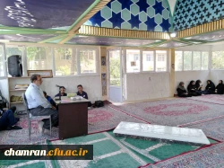 مراسم بزرگداشت عید غدیر خم 3