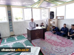 مراسم بزرگداشت عید غدیر خم 6