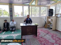 مراسم بزرگداشت عید غدیر خم 7