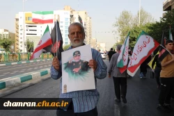 تشییع شهدای جنگ با رژیم صهیونیستی  3