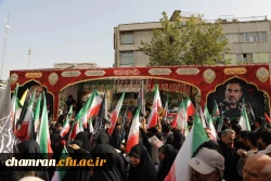 تشییع شهدای جنگ با رژیم صهیونیستی  5