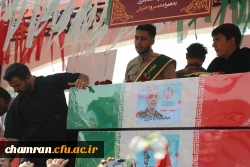 تشییع شهدای جنگ با رژیم صهیونیستی  7