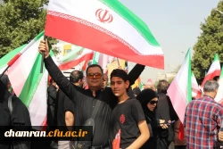 تشییع شهدای جنگ با رژیم صهیونیستی  9