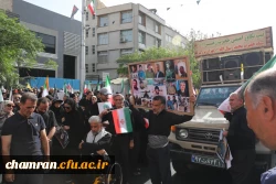 تشییع شهدای جنگ با رژیم صهیونیستی  14