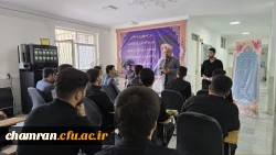 آغاز ارزیابی از داوطلبان چند برابر ظرفیت دانشگاه فرهنگیان 2