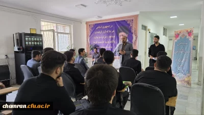 آغاز ارزیابی از داوطلبان چند برابر ظرفیت دانشگاه فرهنگیان