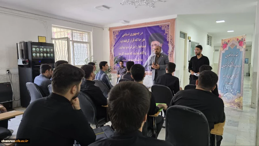 آغاز ارزیابی از داوطلبان چند برابر ظرفیت دانشگاه فرهنگیان 2