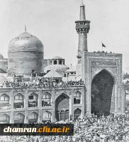 سالروز قیام مسجد گوهرشاد و روز عفاف و حجاب 2