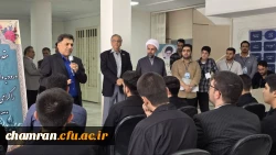 سخنرانی دکتر محمدی برای داوطلبان دانشگاه فرهنگیان در پردیس شهید چمران  2