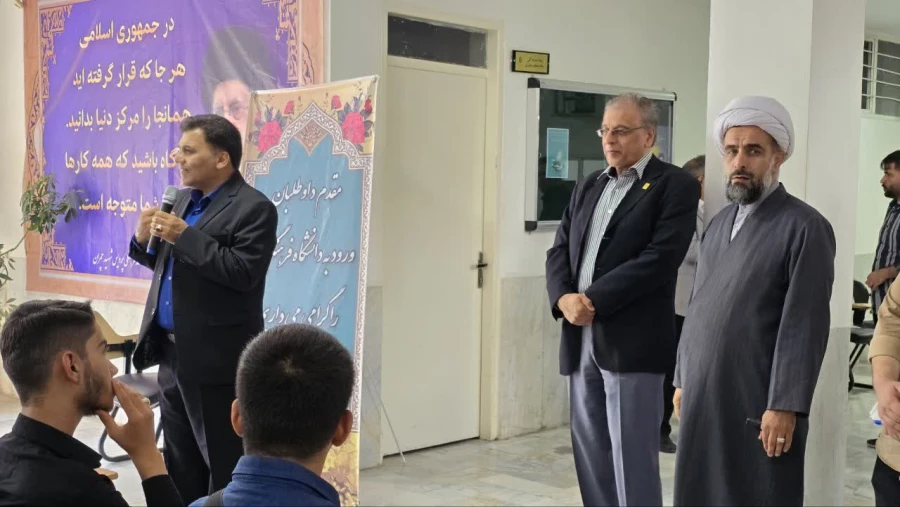 سخنرانی دکتر محمدی برای داوطلبان دانشگاه فرهنگیان در پردیس شهید چمران  3