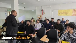 چهارمین روز از ارزیابی داوطلبان چند برابر ظرفیت دانشگاه فرهنگیان 2