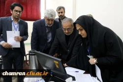 ۵۰۰ هزار داوطلب کنکور؛ متقاضی شرکت در دانشگاه فرهنگیان 2