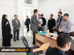 بازدید نظارت و ارزیابی دانشگاه فرهنگیان از روند ارزیابی داوطلبان 2