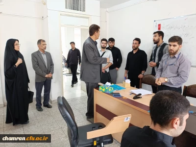 بازدید نظارت و ارزیابی دانشگاه فرهنگیان از روند ارزیابی داوطلبان