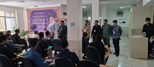 ادامه فرایند ارزیابی داوطلبان دانشگاه فرهنگیان در پردیس شهید چمران 2