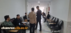 ادامه فرایند ارزیابی داوطلبان دانشگاه فرهنگیان در پردیس شهید چمران 4