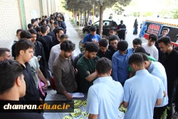 مرحله اول آزمون عملی رشته تربیت بدنی دانشگاه فرهنگیان 3