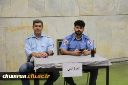 مرحله اول آزمون عملی رشته تربیت بدنی دانشگاه فرهنگیان 8