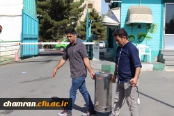 مرحله اول آزمون عملی رشته تربیت بدنی دانشگاه فرهنگیان 9