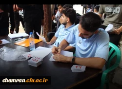 مرحله ی دوم آزمون عملی رشته تربیت بدنی دانشگاه فرهنگیان 3