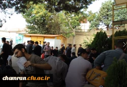 مرحله ی دوم آزمون عملی رشته تربیت بدنی دانشگاه فرهنگیان 4