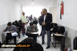 برگزاری آزمون عملی رشته آموزش هنر در پردیس شهید چمران  2