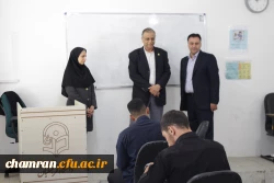 برگزاری آزمون عملی رشته آموزش هنر در پردیس شهید چمران  7