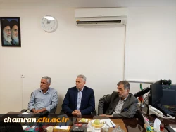 جلسه شورای اداری پردیس شهید چمران 3