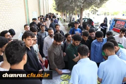  آزمون عملی رشته تربیت بدنی دانشگاه فرهنگیان 2