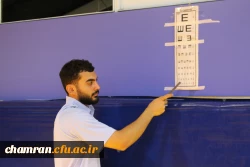  آزمون عملی رشته تربیت بدنی دانشگاه فرهنگیان 12