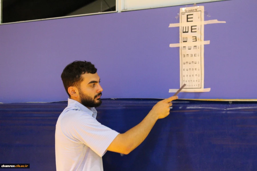  آزمون عملی رشته تربیت بدنی دانشگاه فرهنگیان 12