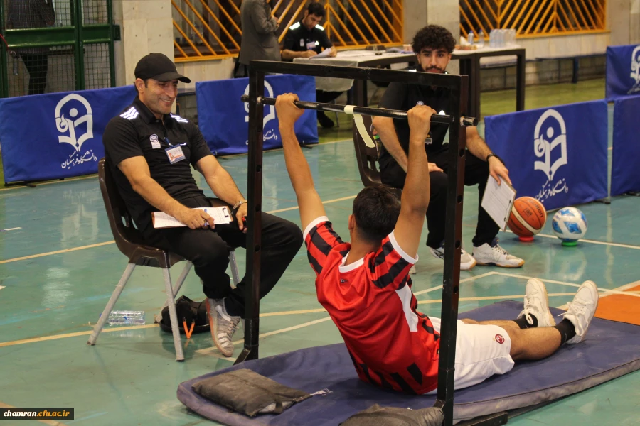  آزمون عملی رشته تربیت بدنی دانشگاه فرهنگیان 14