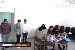 پایان فرایند ارزیابی تکمیلی داوطلبان چند برابر ظرفیت دانشگاه فرهنگیان پردیس شهید چمران. 2