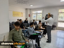 پایان فرایند ارزیابی تکمیلی داوطلبان چند برابر ظرفیت دانشگاه فرهنگیان پردیس شهید چمران. 8